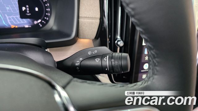 Volvo S90 2025