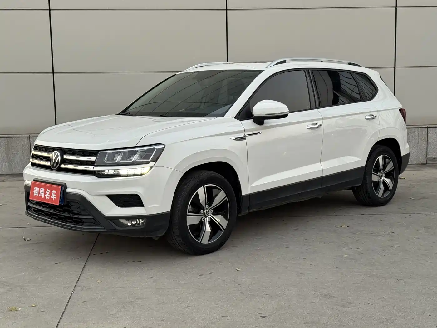 Volkswagen Tharu 2023