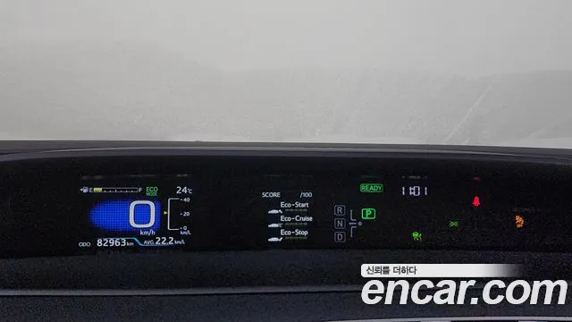 Toyota Prius 2020