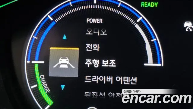 Honda Accord 2021