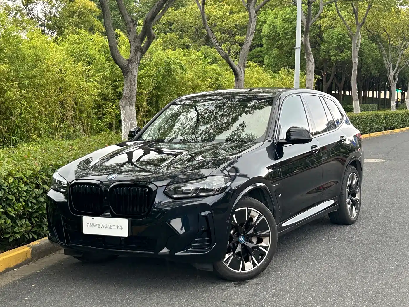 BMW iX3 2023