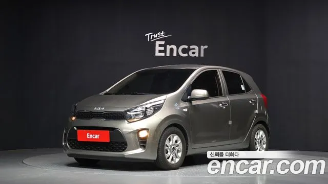 Kia Morning 2020