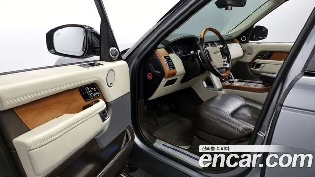 Land Rover Range Rover 2020