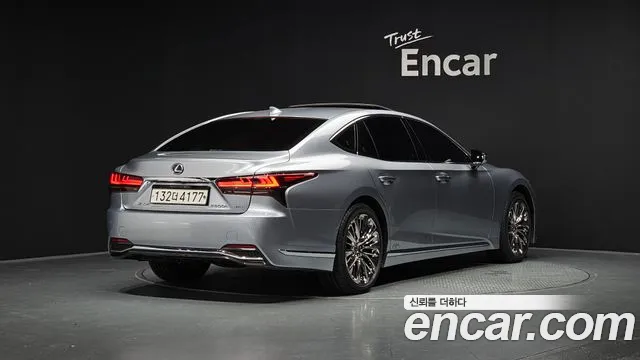 Lexus LS 2021