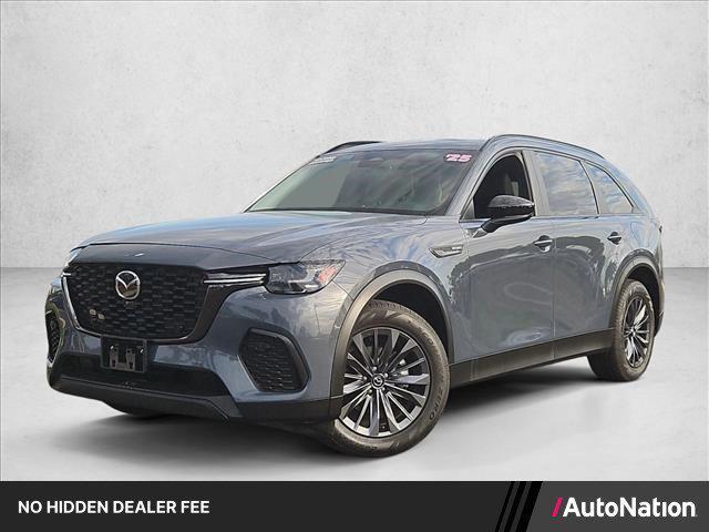 Mazda CX-70 2025