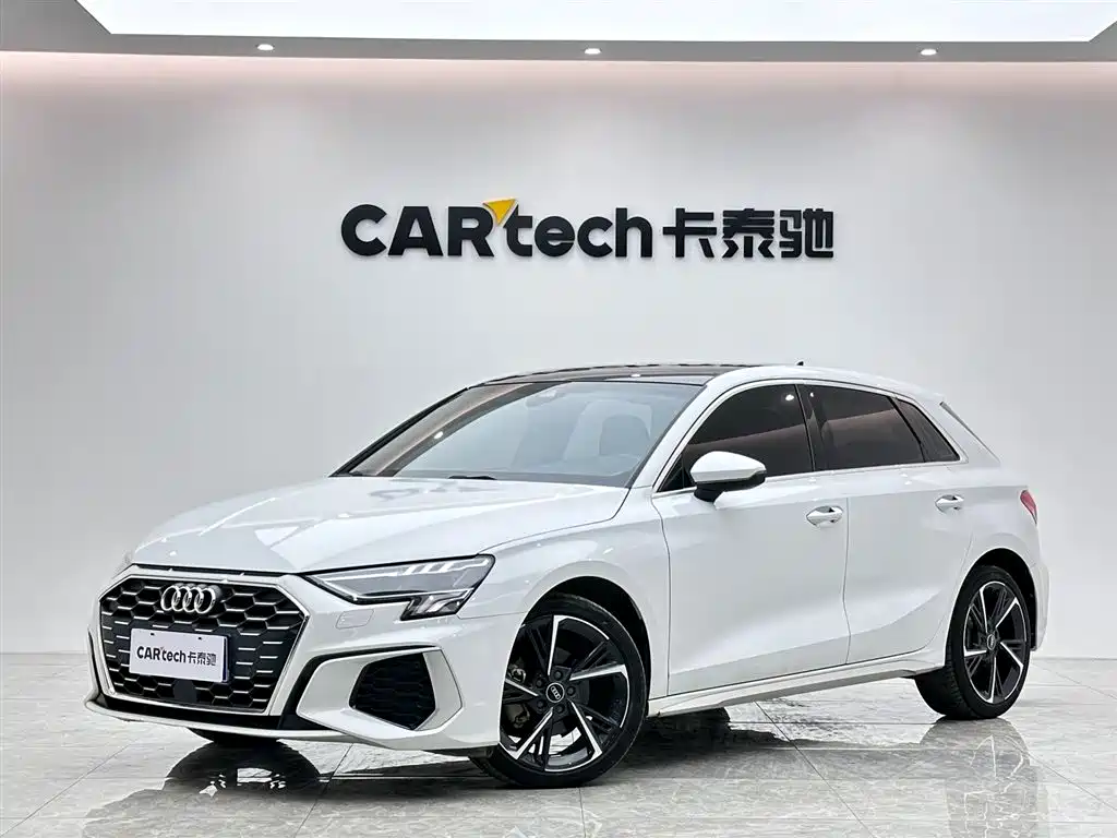 Audi A3 2023
