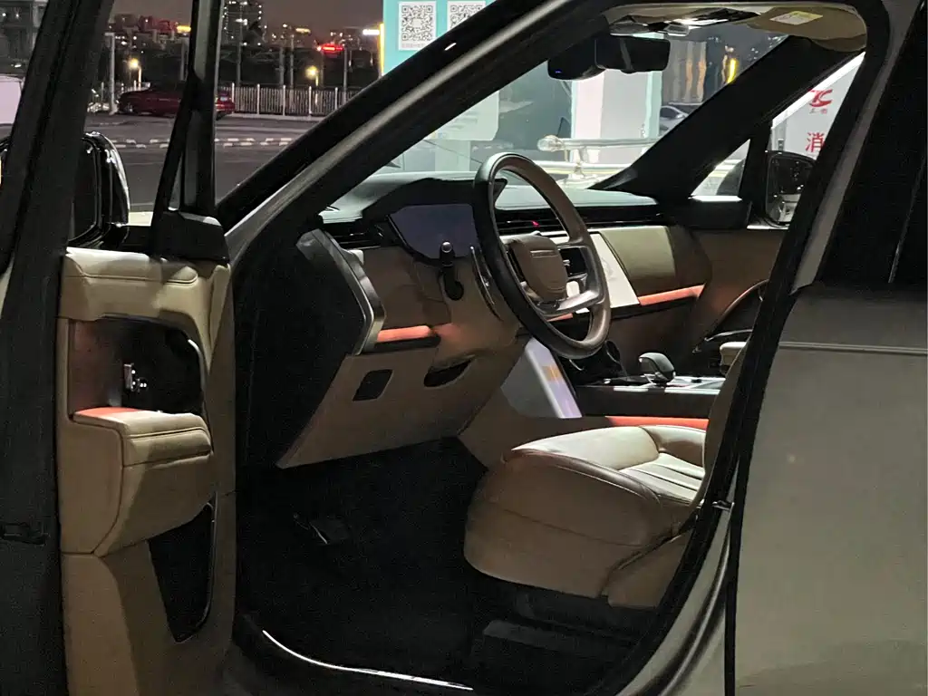 Land Rover Range Rover 2023