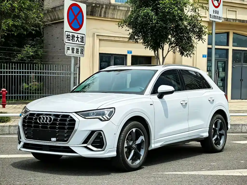 Audi Q3 2021