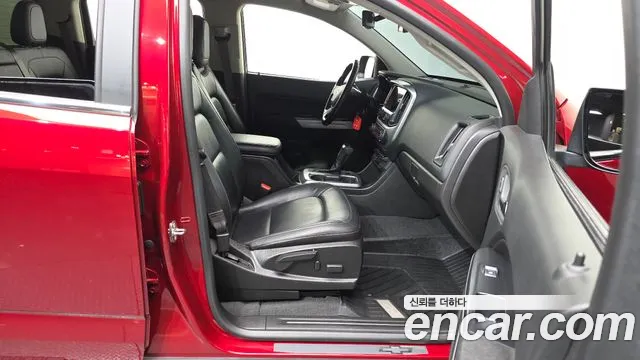 Chevrolet Colorado 2020