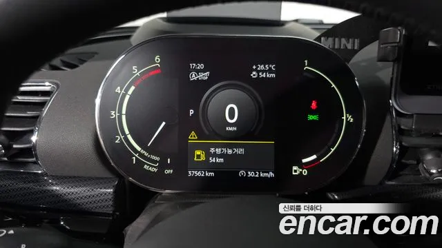 Mini Clubman 2021