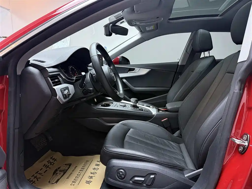 Audi A5 2020
