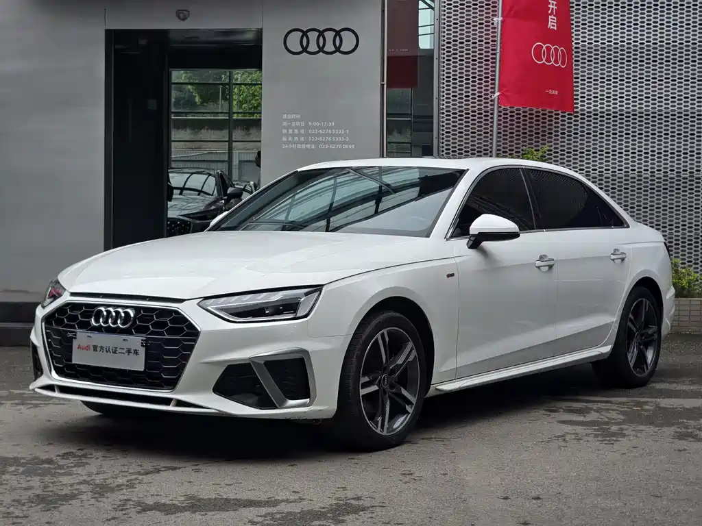 Audi A4 2023