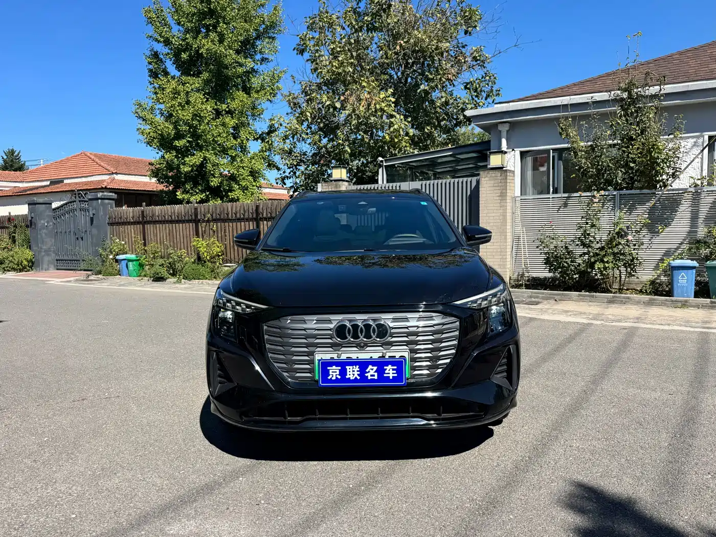 Audi Q5 e-tron 2023