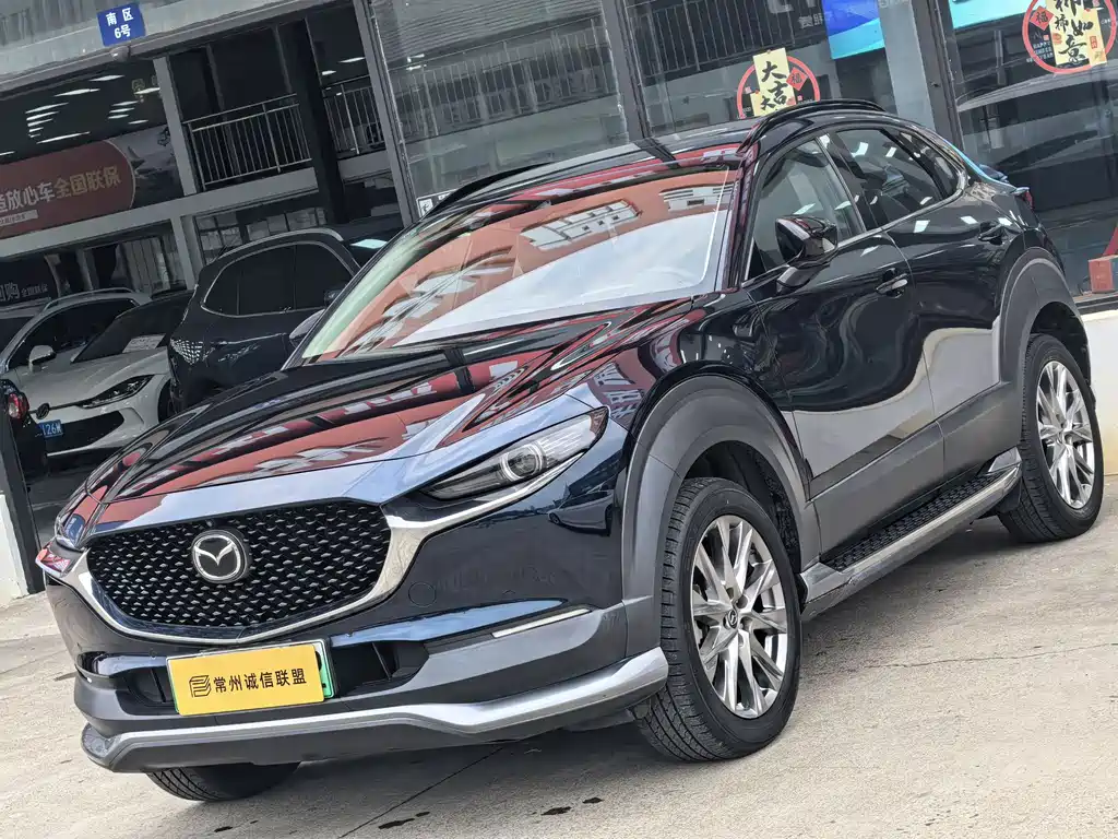 Mazda CX-30 2021