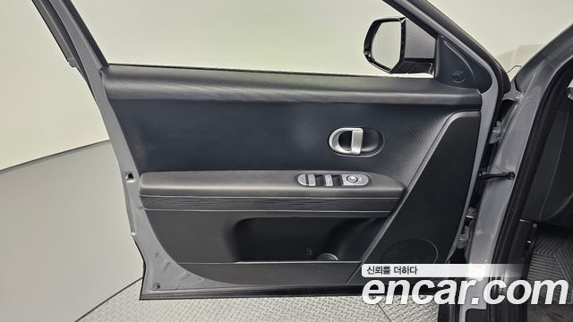 Hyundai IONIQ 5 2022