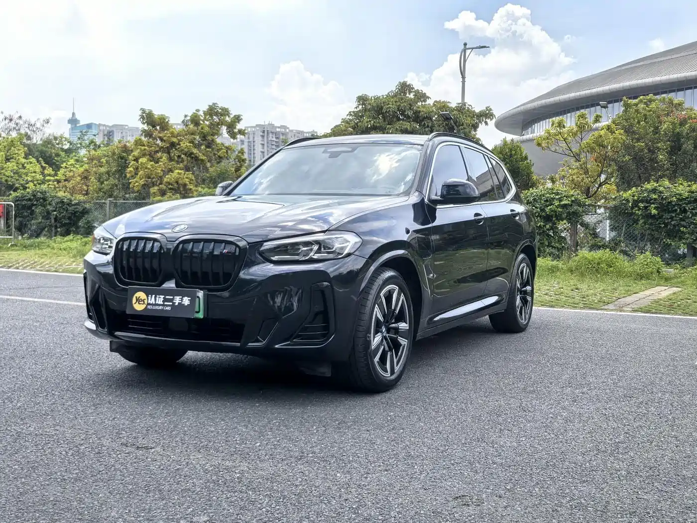 BMW iX3 2024