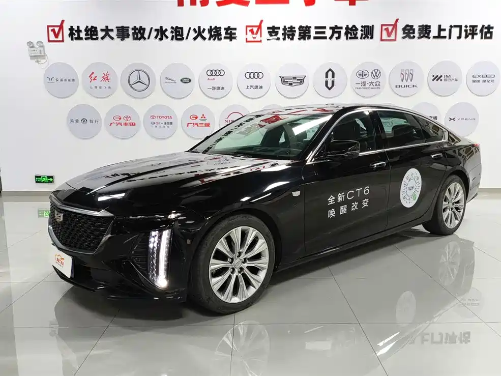 Cadillac CT6 2023