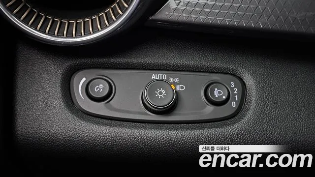 Chevrolet Trax 2024