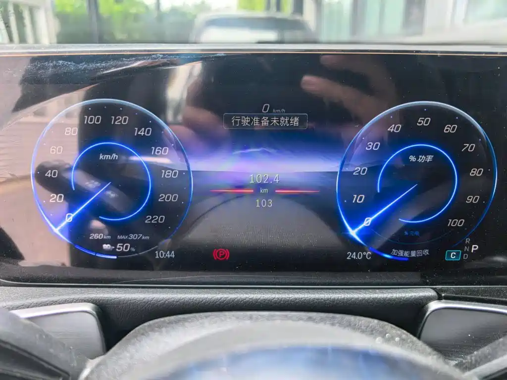 Mercedes-Benz EQB 2025