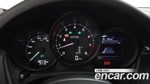 Porsche Macan 2022
