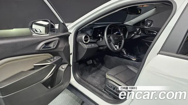 Chevrolet Trax 2023