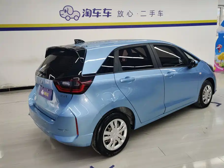 Honda Fit 2023