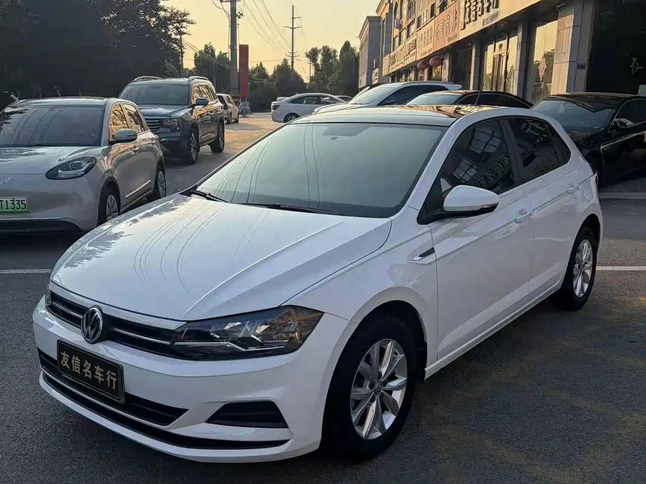 Volkswagen Polo 2021