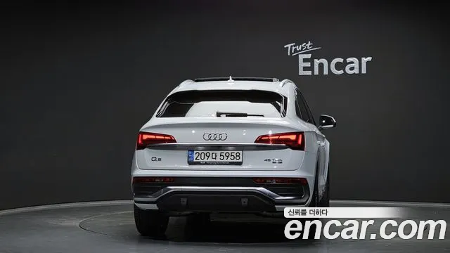 Audi Q5 2022
