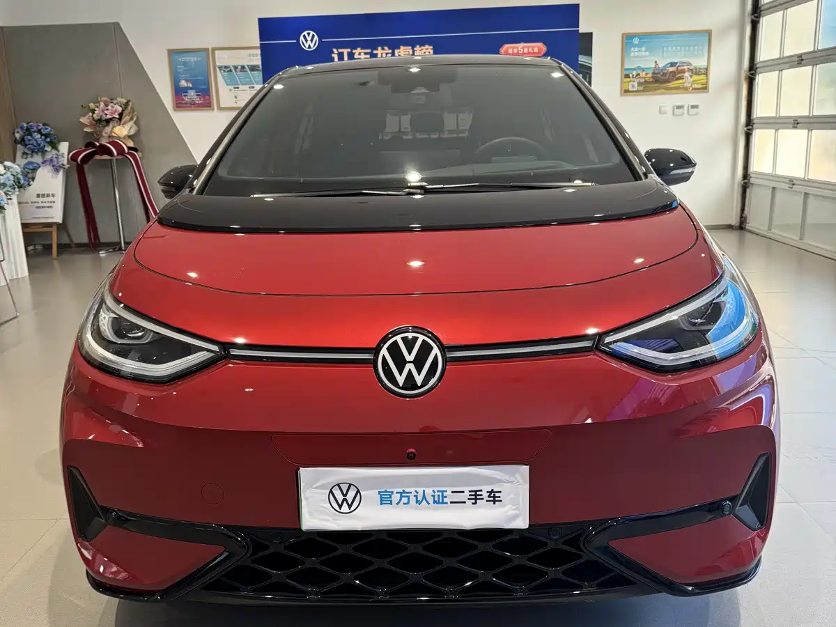 Volkswagen ID.3 2025
