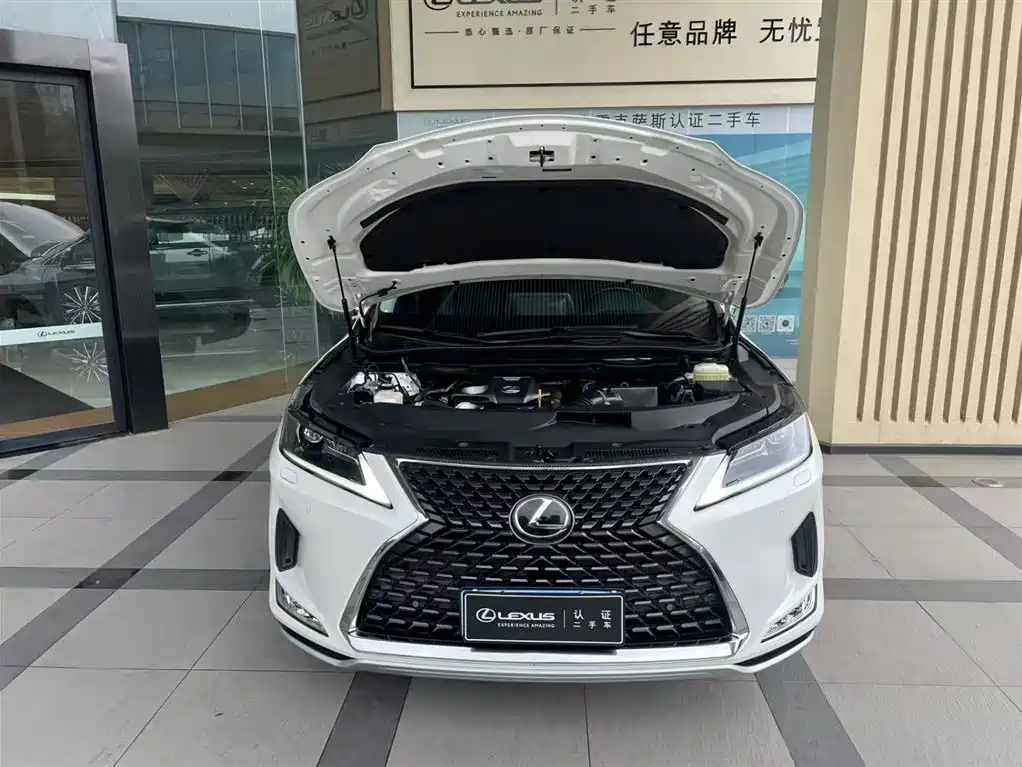 Lexus RX 2020