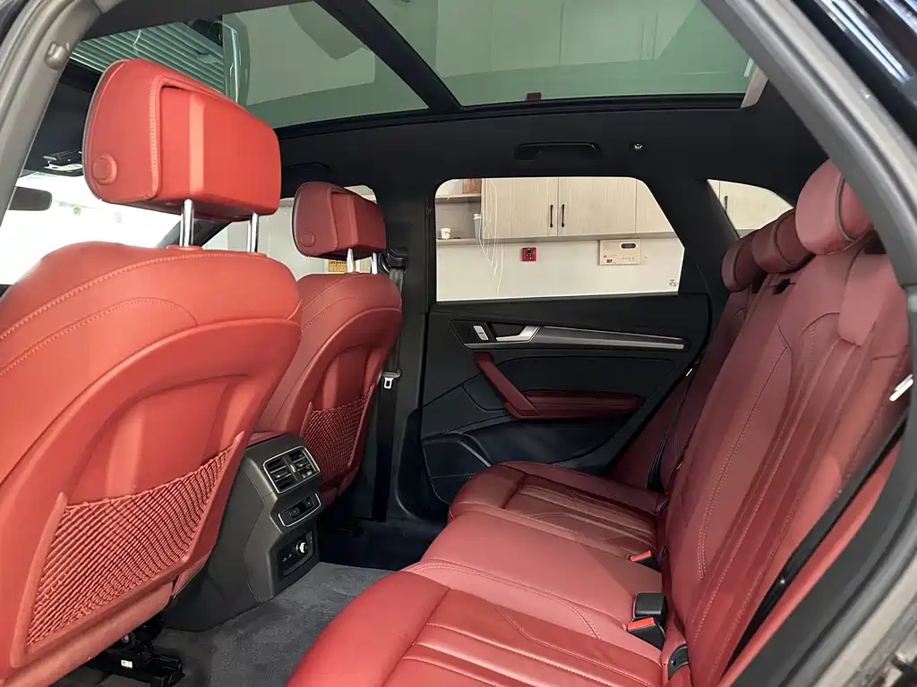Audi Q5 2023