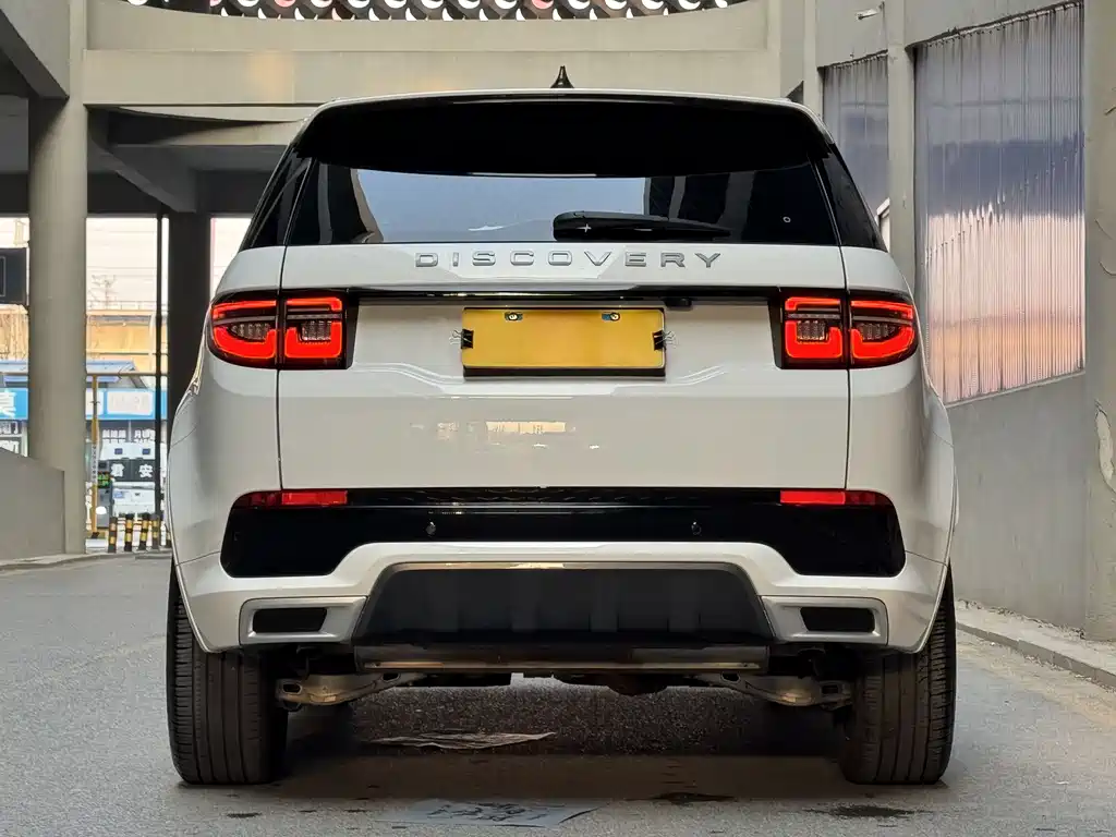 Land Rover Discovery Sport 2023