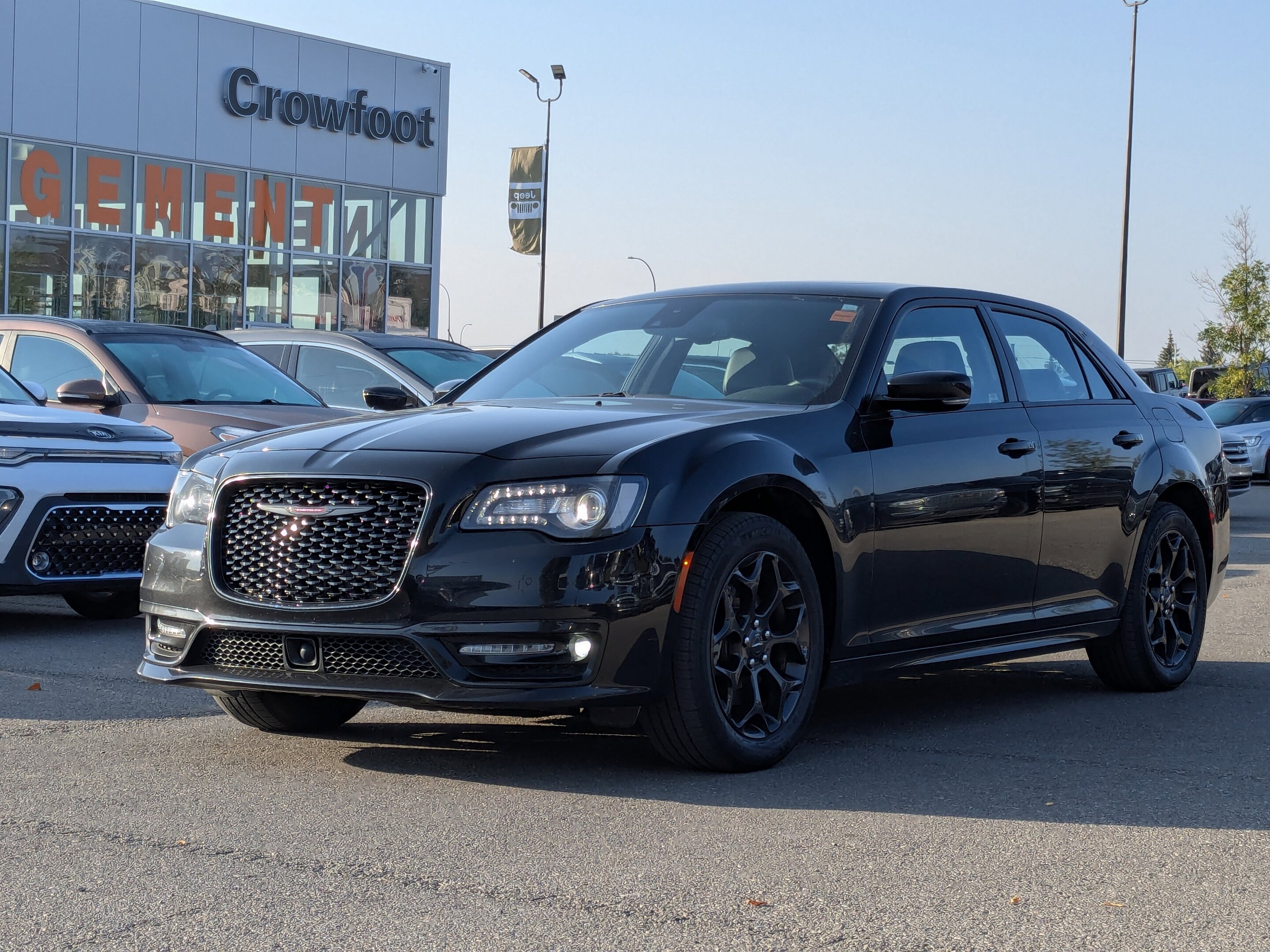 Chrysler 300 2023
