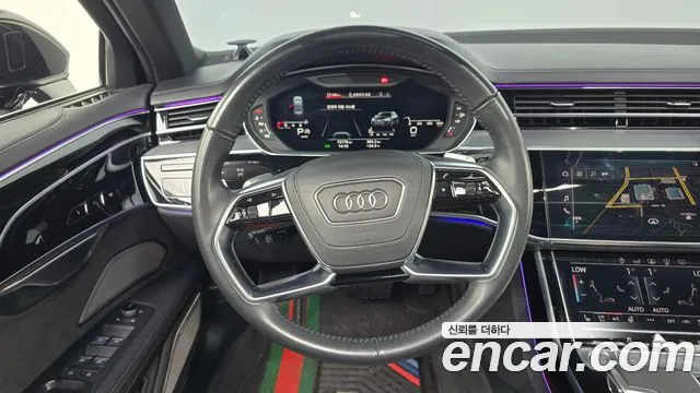 Audi A8 2020