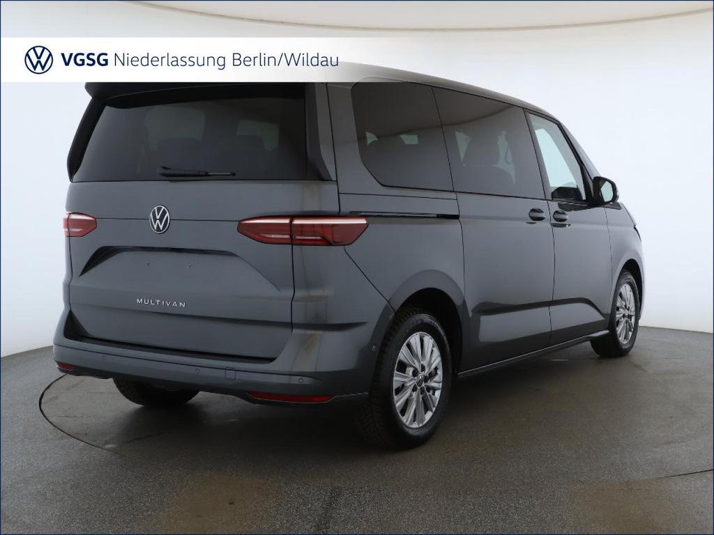 Volkswagen T7 MULTIVAN 2024