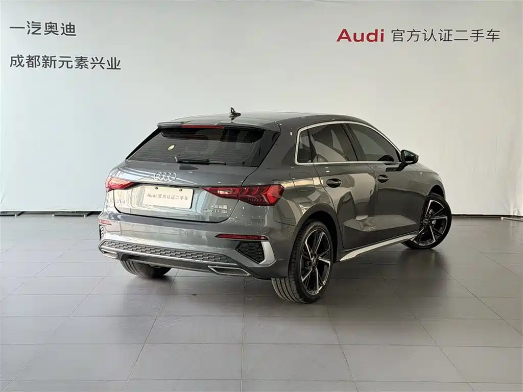 Audi A3 2024