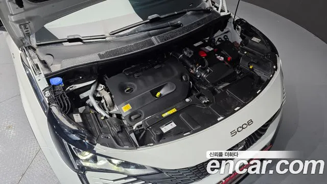 Peugeot 5008 2022