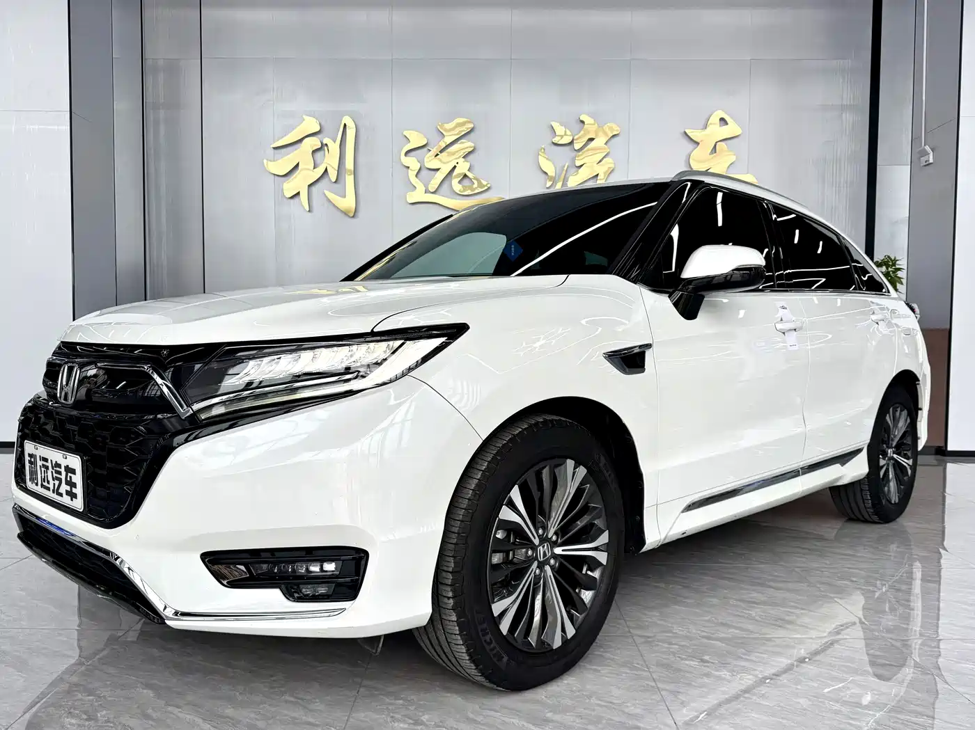 Honda UR-V 2023