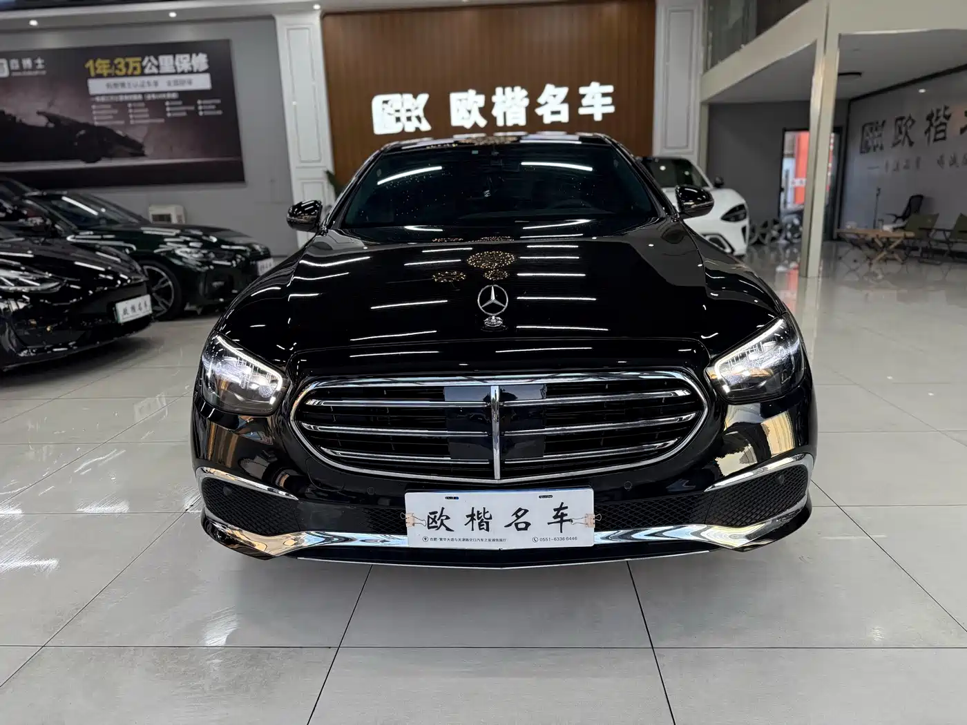 Mercedes-Benz E-Класс 2023