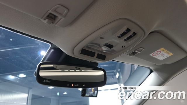 Chevrolet Trax 2023