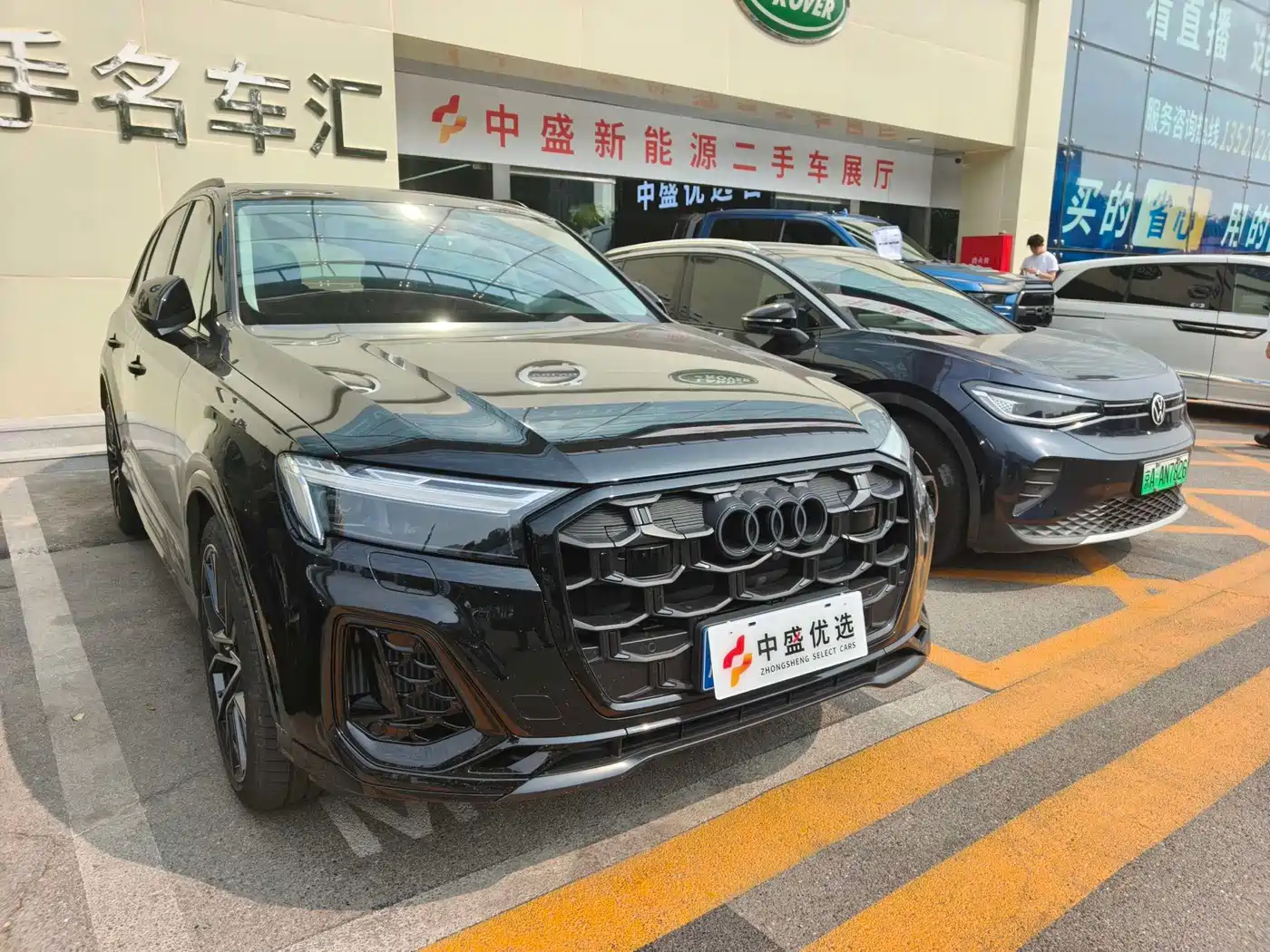 Audi Q7 2025