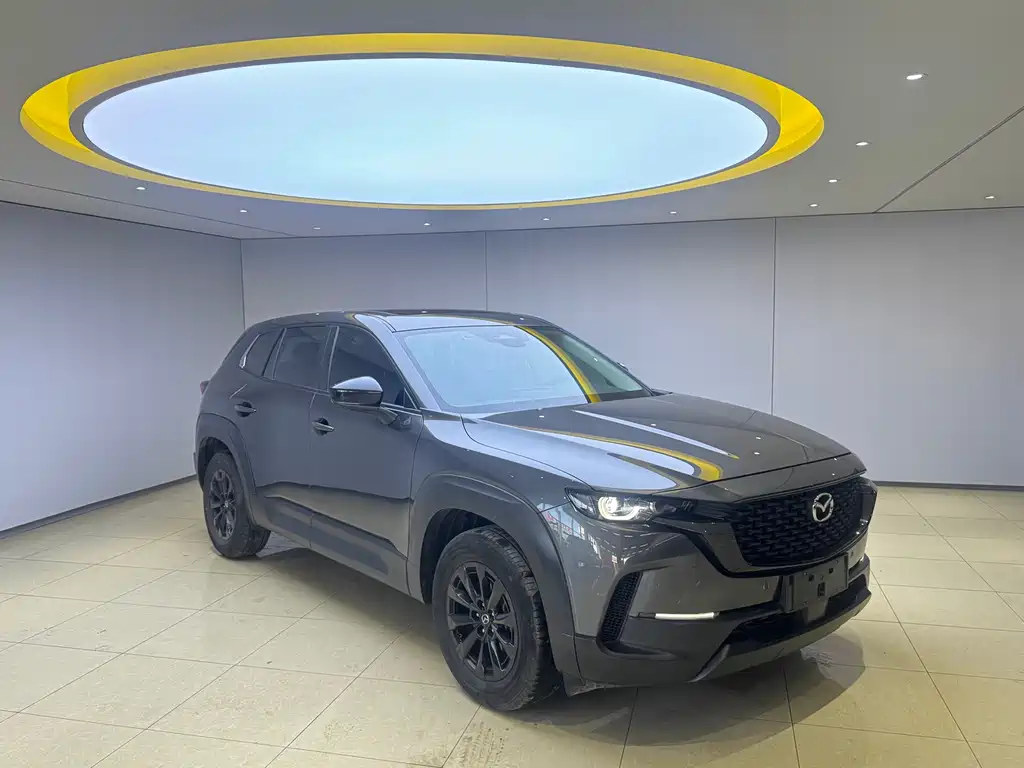 Mazda CX-50 2023