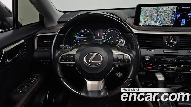 Lexus RX 2020