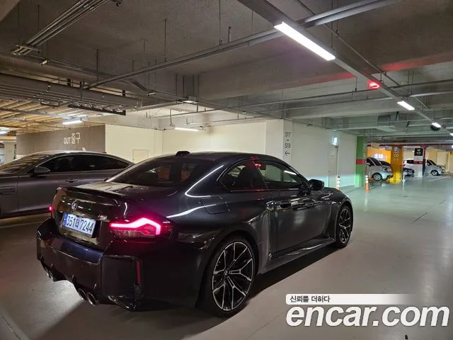 BMW M2 2023
