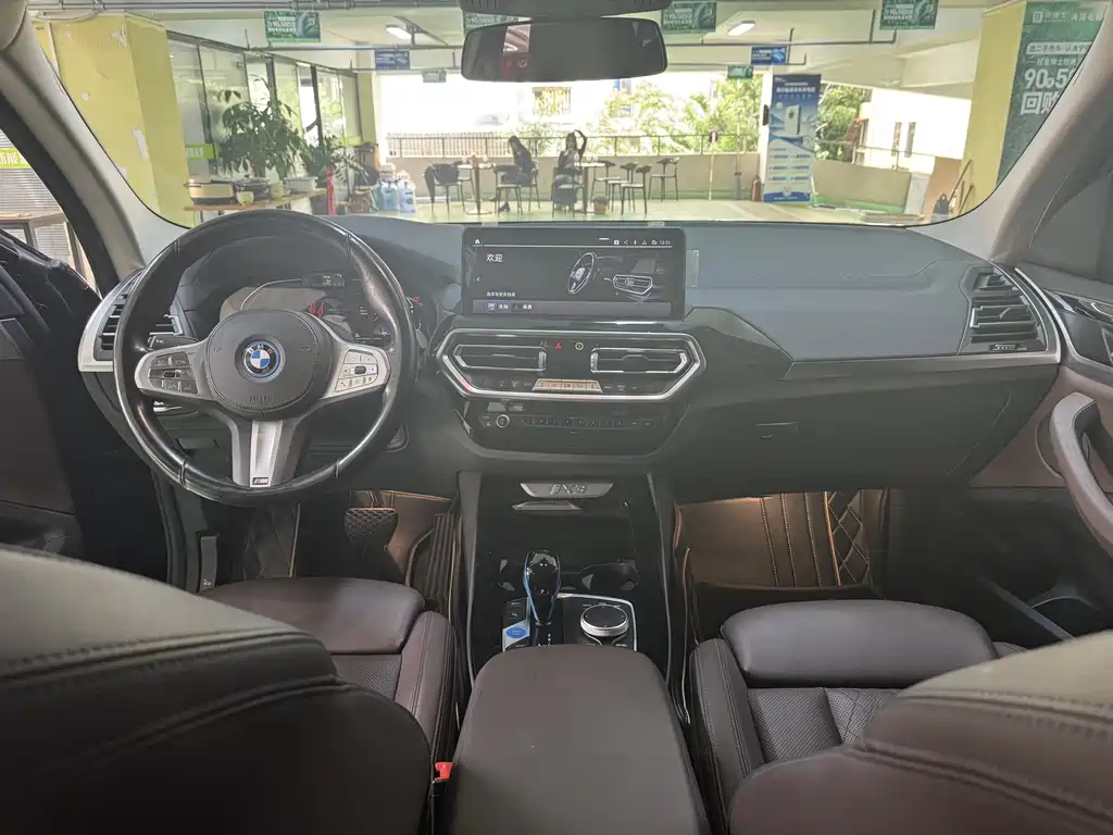 BMW iX3 2023