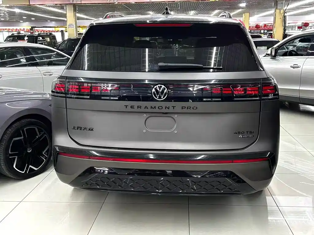 Volkswagen Teramont 2026