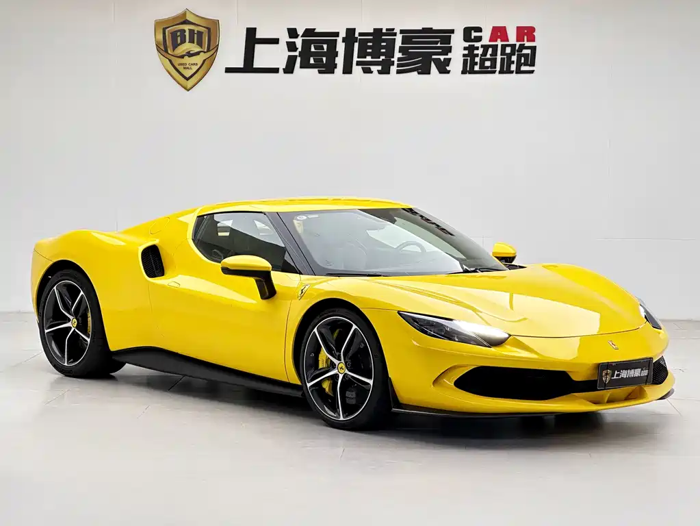 Ferrari 296 2023