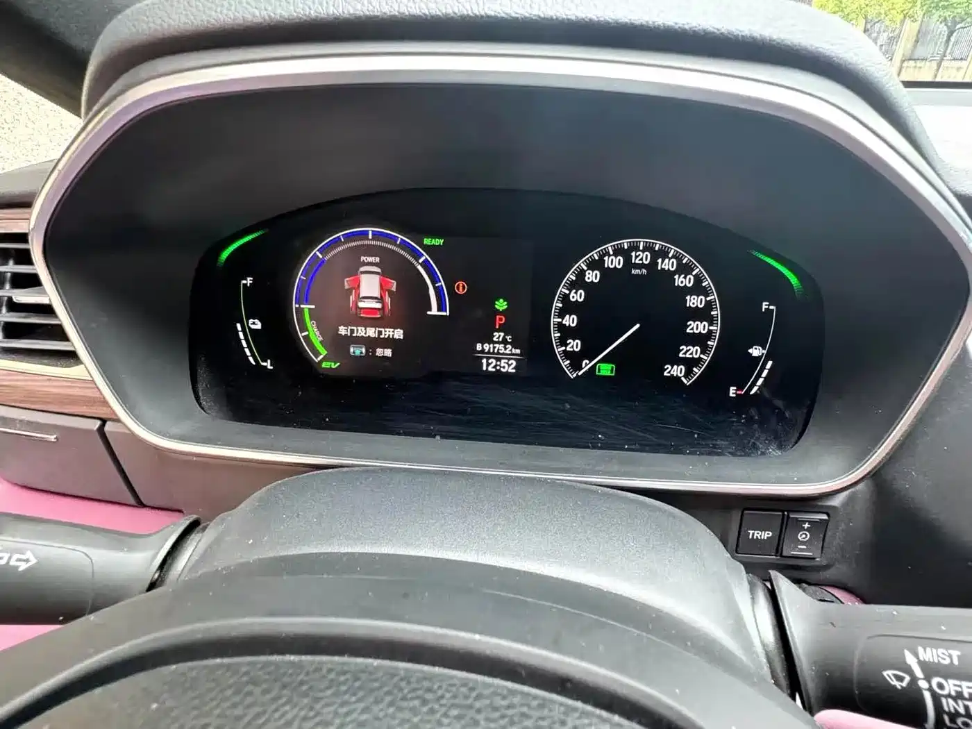 Honda Odyssey 2026