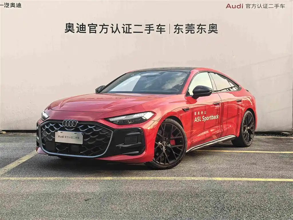 Audi A5 2025