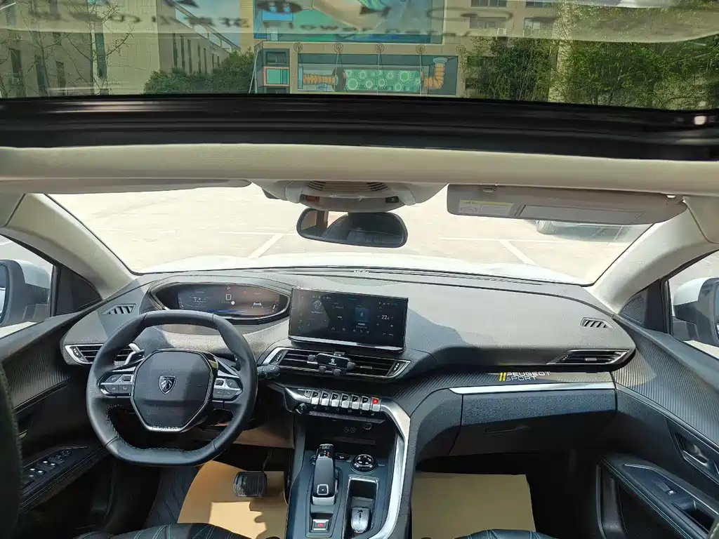 Peugeot 5008 2022
